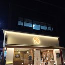 텐퍼센트커피 금촌역점 이미지