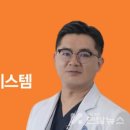 박상욱치과 네이버블로그