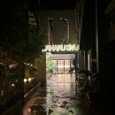 [여행] 보라카이 마사지 추천 및 찐 후기 , &#34;다나루 스파(DANARU SPA) &#34; , &#34; 헬리오스 스파(HELIOS SPA)&#34;