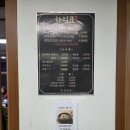 충민마을회관 네이버블로그