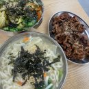 106 | 경산 사동 맛집 범물본가국수 밥집으로 추천