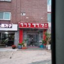 박미정헤어센스 네이버블로그