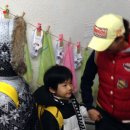 중앙어린이집 이미지