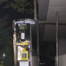 삼산1동행정복지센터 이미지