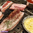 미진축산당리점