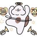 마켓팔봉 이미지