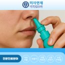 미사연세이비인후과의원 이미지