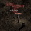 디케이스킨 이미지