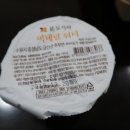 본도시락(대학로점) 이미지