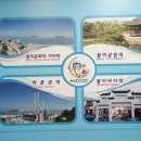 자유공원(장애인화장실) | 아기랑인천/월미도바다열차 주차장과 이용안내