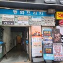 마인드풀스터디 이미지