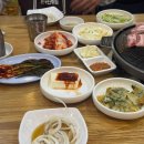 삼보당 | [여의도] 여의도 짬바 느껴지는 노포, 청국장+삼겹살 맛집 :: 삼보정