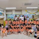 드림어린이집 이미지