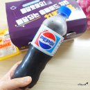 포항 초곡 맛집 치킨더홈 솔직후기