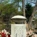 백석농장 이미지