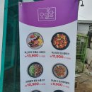 도봉-도봉-서울도봉-2288 이미지