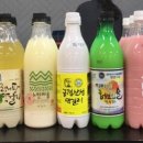 넛티니
