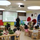 거제용소초등학교병설유치원 이미지