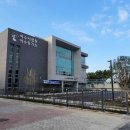 여천등기소 이미지