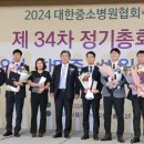 부천시립노인전문병원 이미지