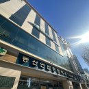 하나노인전문병원 | 대구 북구 칠성동주간보호센터 노인전문간호사와 병원인프라가 만난 최적의케어 | 청춘주간보호센터...