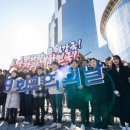삼성광장무역