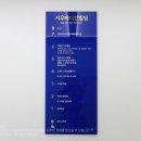 서우메디칼 이미지