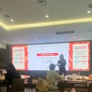 라새라색채연구소