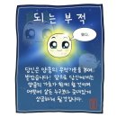 현수발전소 | 2024년 2회 전기공사기사 실기시험 복원 및 후기
