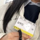 [본식 후기-2] 드이희 본식, 에토프꾸띄르 본식 후기