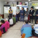 동회경로당 이미지