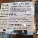 흙과사람들 이미지