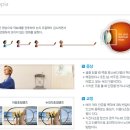 015안경렌즈 이미지