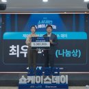 라포즈미 이미지