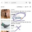 도매마켓 이미지