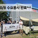 다남로165번길 이미지