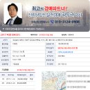 소계동110 이미지