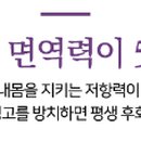 미추홀해독센터 이미지