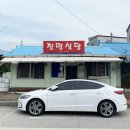 진명식당 이미지