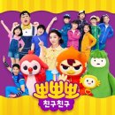 필동 작은도서관 | [공지] 모음에 ㅢㅢ를 두자!