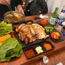 가장맛있는족발 청양점 | 잠실새내 족발 맛집 귀한족발 맛있는 족발 생각날때 가기 좋은 곳