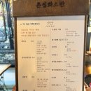 화소반 - 서구 비즈니스로 179 | 화소반