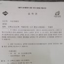 솔미목장 이미지