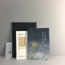카인드펄슨 이미지