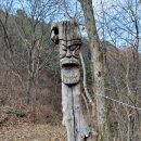 진관2리마을회관 | 양평 갈기산(葛基山)산행후기