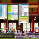 쌍마농장 이미지