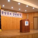 경산시노인종합복지회관 이미지