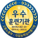 파티마간호학원 | 대구간호학원에서 알차게 공부해봐요!