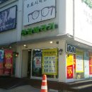 우리안경콘텍트 이미지