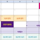 더퍼스트예미지 이미지